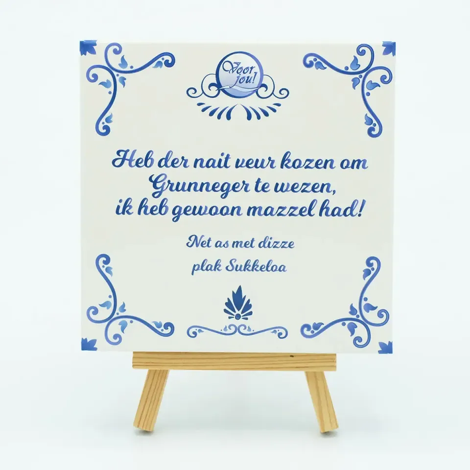 Voor jou Delfts blauw tegeltje Groninger tegel cadeau