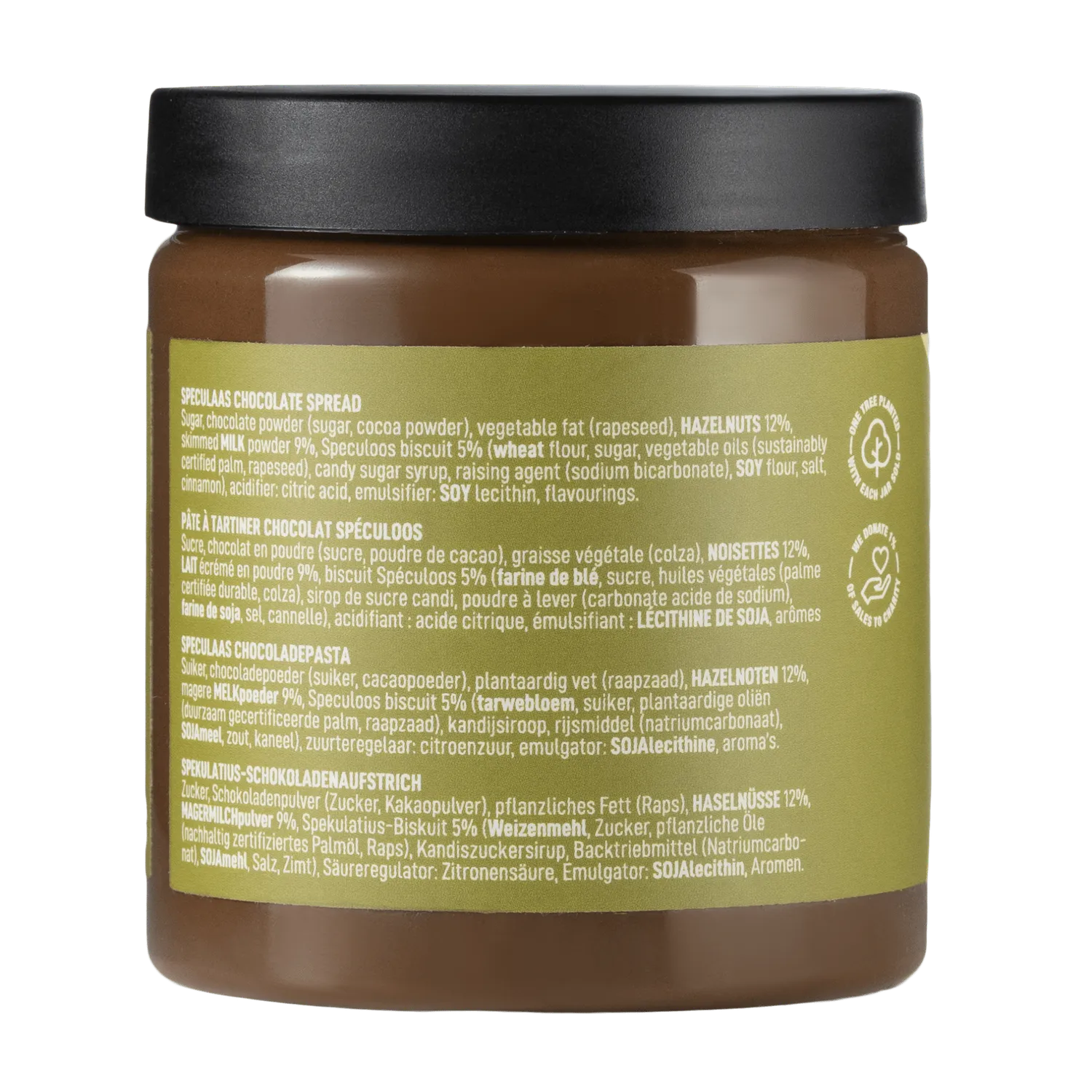 WOW Chocolao Speculoos chocoladepasta 275g speculoos